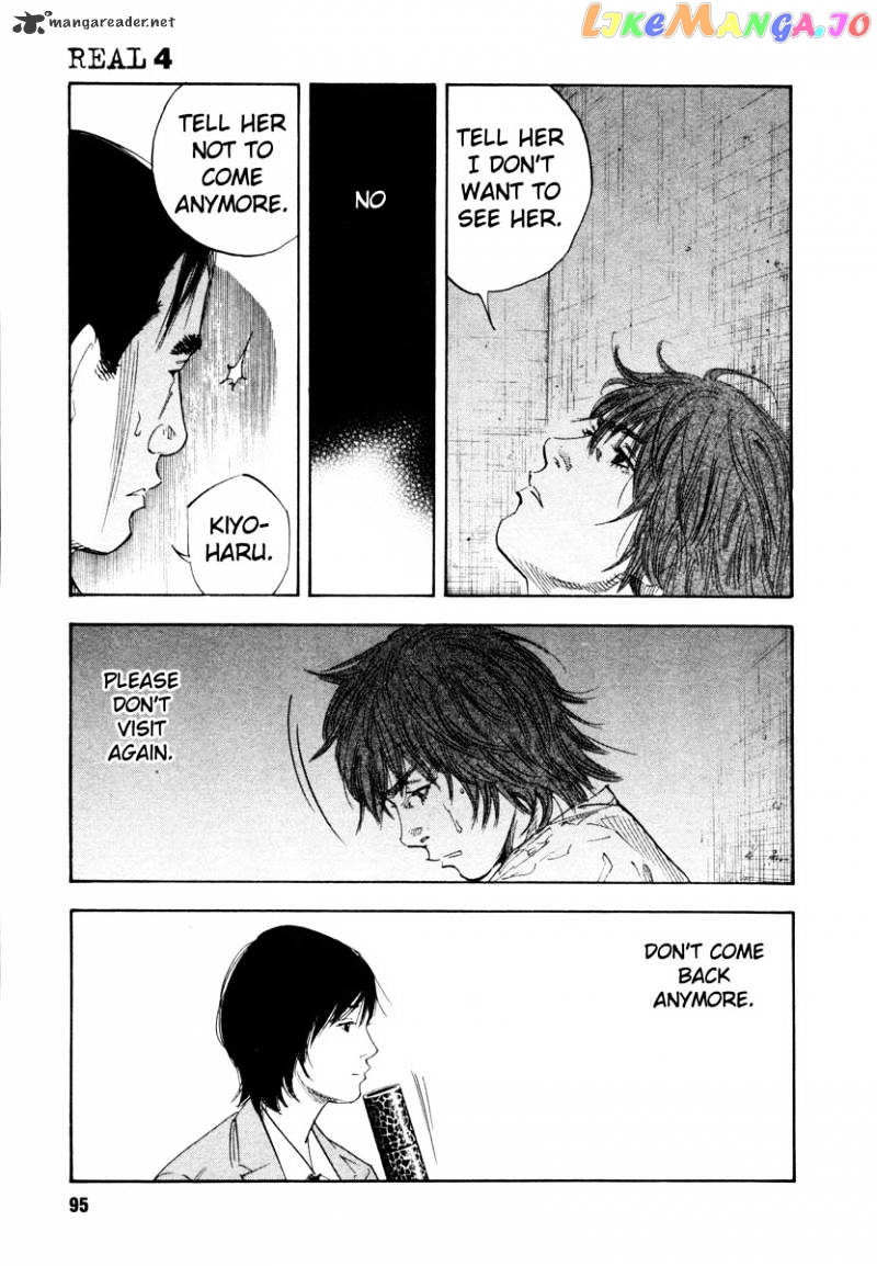 Real, Chapter 21 image 25